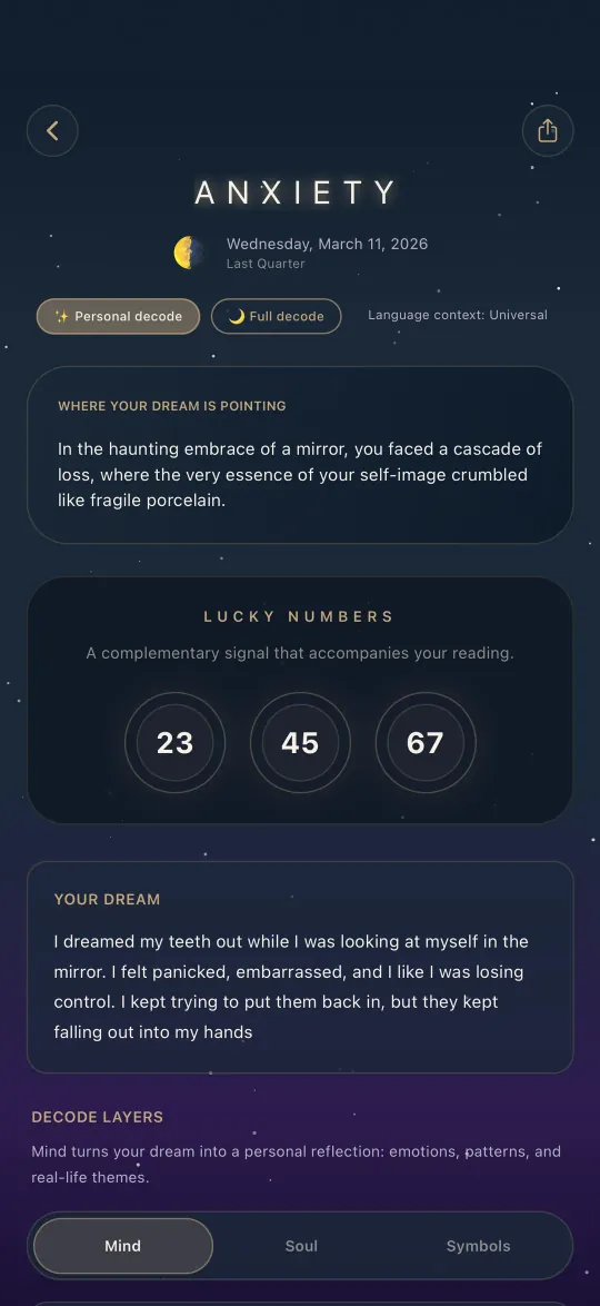 App Dream Logic